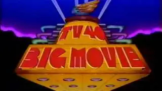 KTXL Big Movie Open: "Futureworld" - 1982