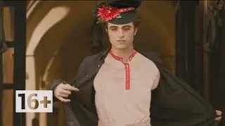 Сумерки: калинка-малинка