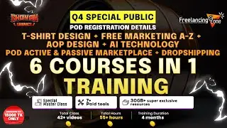 POD Master Training  Admission Details  ( Powered By Shovan Graphics )
