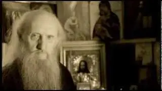 Дар покаяния