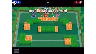 God  trikshots !