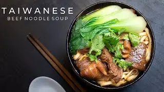 24-Hour Taiwanese Beef Noodle Soup