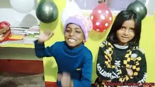 Apne chhote Bhai bahan ke sath Christmas manaya 🤪🤪🤪 #loves #youtube