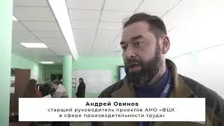 Щигры Геомаш