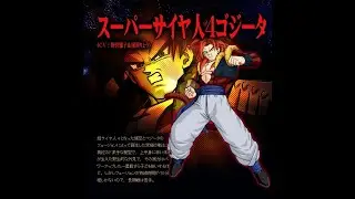 Gogeta - Voices from Dragon Ball Z: Budokai Tenkaichi 3 Latin American Version
