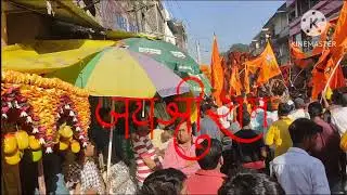 Shri ram julus gopalganj 🚩🚩🚩 #shorts