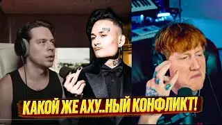 КАШИНУ НРАВИТСЯ КОНФЛИКТ МОРГЕНА И ФРЕЙМТЕЙМЕРА