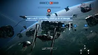 Star Wars Battlefront 2: Space Battle Gameplay #6 - 60 FPS -1080P