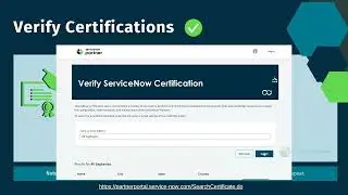 How to Verify ServiceNow Certifications