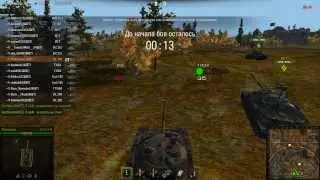 быстрый нагиб на гк