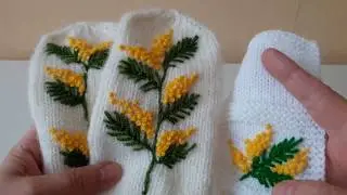 Французский узелок . Вышивка мимозы на изделиях французским узелком.