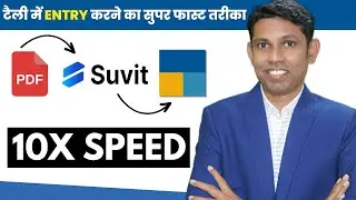 Every tally user must know this |  PDF/Excel to Tally Automation in Tally
