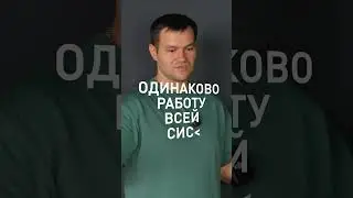 Надоело вручную снимать показания? Решение уже есть