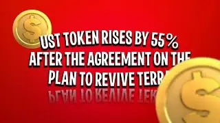 UST token rises by 55% after the agreement on the plan to revive Terra | Crypto News