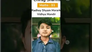 CBSE Result 2024 | Toppers | Success | Hard Work | Aaramb Hai Parchand | Siwal Classes |  #shorts