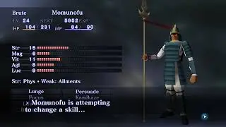 Momonofu Evolution in SMT Nocturne