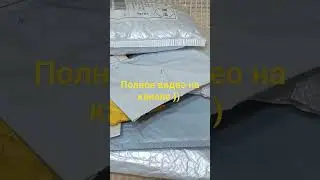 Броня, оружие, ништяки для лего