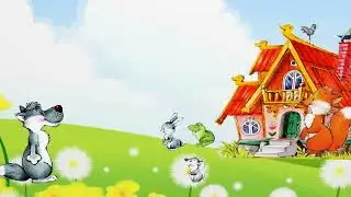 Мультфильм по сказке Теремок с дополненной реальностью
