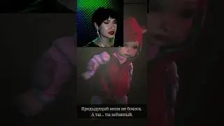Девочка-призрак🎮 The Bridge Curse 2 