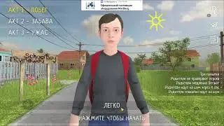 Нашёл паука из бэк рум в /SchoolBoyRunaway.