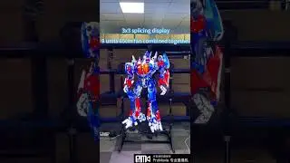 3x3 65cm Splicing video wall