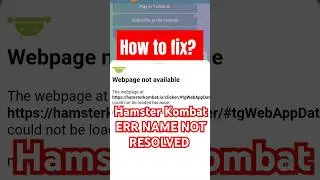 Hamster Kombat error not login/sync resolved | How to solve/fix it today webpage problem solved