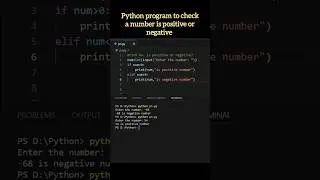 python program to check number is positive or negative 