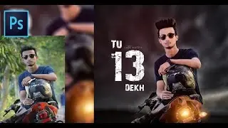 Photoshop Manipulation Tutorial For beginner | make your first manipulation Photo