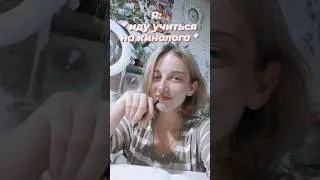 такая кинология 😁)
