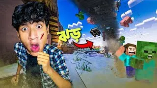Ender Dragon VS The Bangla Gamer - Episode 2