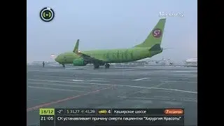 Метель в Москве