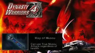 Way of Musou - Rare Item Guide | Dynasty Warriors 4