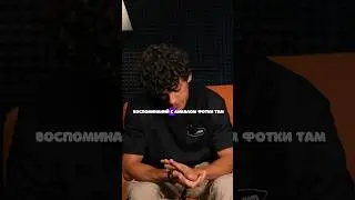 Вернется ли Алишер в Амкал?