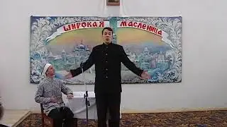 КОНЦЕРТ НА МАСЛЕНИЦУ В ТДС 2004 (часть 2)