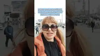 #ПРАВОЗАЩИТНИК