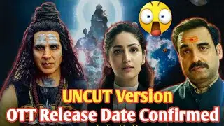 OMG 2 OTT Release Date | OMG 2 OTT Update | OMG 2 OTT | Akshay Kumar