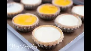 [簡易食譜]港式鮮奶蛋白蛋撻的做法/薑汁蛋撻的做法/鮮奶芋泥蛋白撻的做法/HK Style Ginger Egg Tarts/ Egg White Tarts with Taro Paste