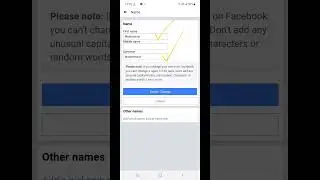 facebook name change kaise kare 2022 | how to change facebook name 