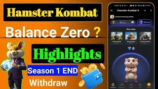 Hamster Kombat Balance Zero ? || Hamster Kombat Season 1 END || Hamster Kombat Highlights|| Hamster