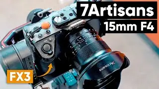 ДОБРОТНЫЙ ШИРИК НА ПОЛНЫЙ КАДР | 7Artisans 15mm F4