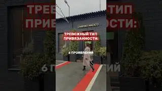 смотрим комментарий 🤍 