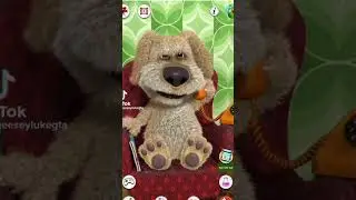 мем