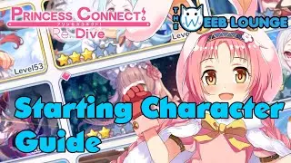 Best Starting Characters! A Princess Connect Re:Dive Starter Guide!