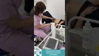 Кардиотокография