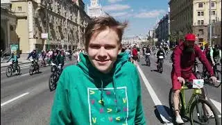 Московский Велофестиваль