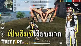 บูย่า 2024 รีเมคใหม่แต่ทำไมเงียบกว่าเดิม