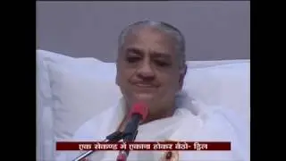 May14 - 14. Become free from negative thoughts in a second