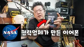 Poly (Plantronics) Voyager Free 20 블루투스 이어폰 리뷰