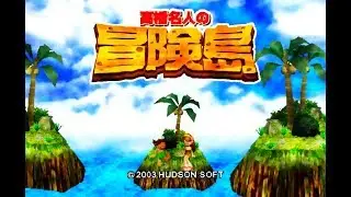Hudson Selection Vol. 4: Adventure Island - (PC/GameCube Emulator) - Gameplay