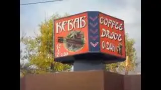 Вращающийся куб с лайтбоксами и светодиодной динамической подсветкой